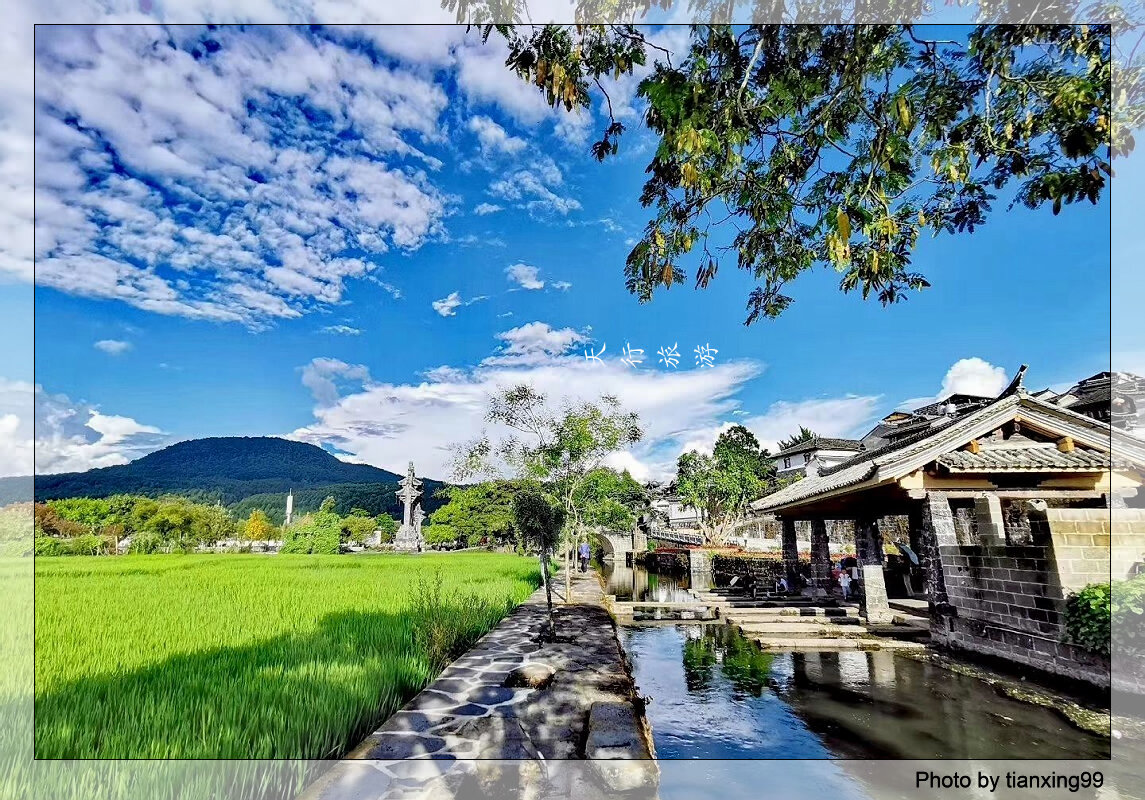 盛夏云南保山騰沖，悄然興起“周邊游”